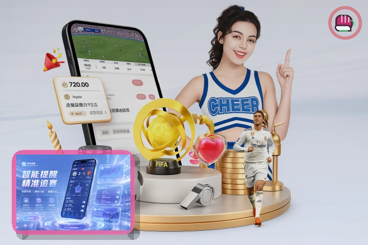 俱乐部场景